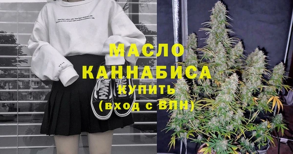 прущая мука Нижневартовск