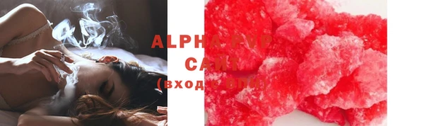 MDMA Новозыбков