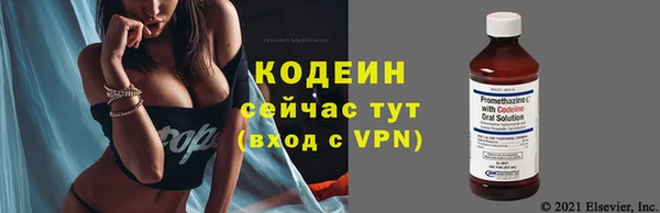 меф VHQ Мурманск