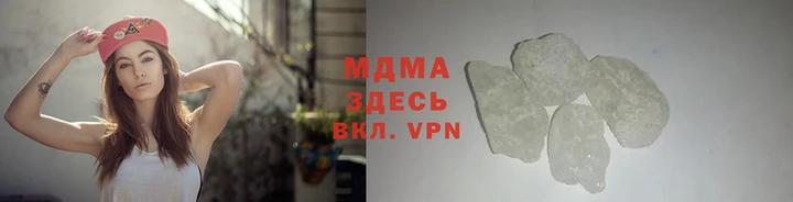 шишки Новодвинск