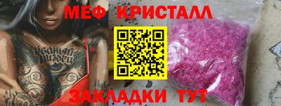 mdpv Партизанск