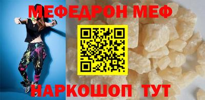 дурь Нягань