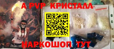 экстази Первоуральск