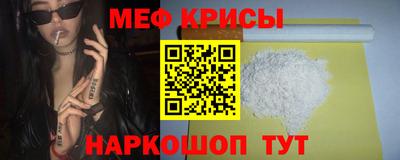 дурь Нягань