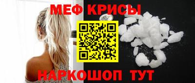 mdpv Партизанск