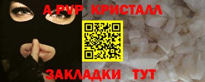 дурь Нягань