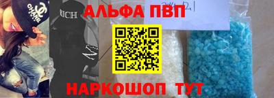 скорость Обнинск