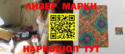 скорость Обнинск