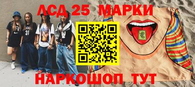 экстази Первоуральск