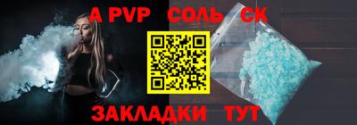экстази Первоуральск