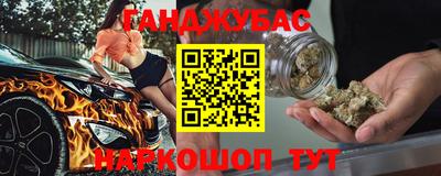 mdpv Партизанск