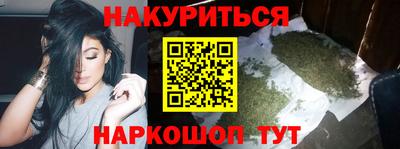 скорость Обнинск