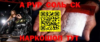 скорость Обнинск