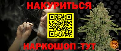 дурь Нягань