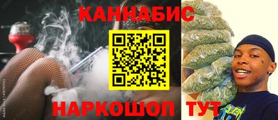 скорость Обнинск