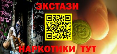 дживик Пенза