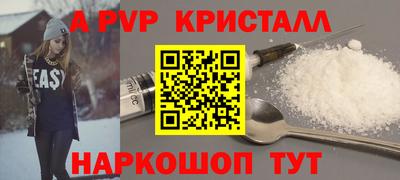 дурь Нягань