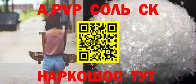 скорость Обнинск