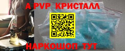 скорость Обнинск