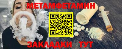 гашишное масло Обь