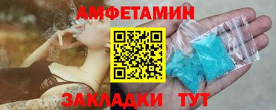 экстази Первоуральск