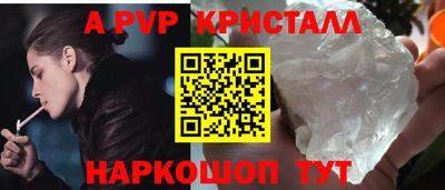 экстази Первоуральск