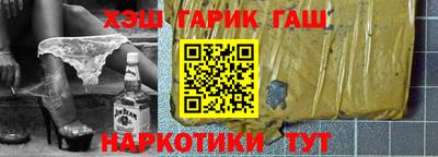 дурь Нягань