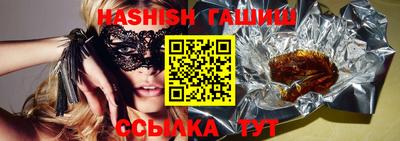 дживик Пенза