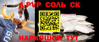 mdpv Партизанск