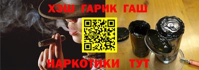скорость Обнинск