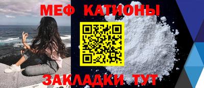 гашишное масло Обь