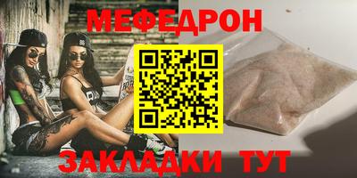 дурь Нягань