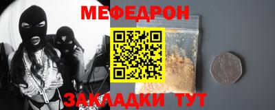 дживик Пенза