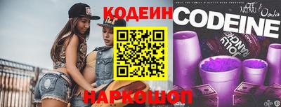 дживик Пенза
