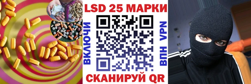 магазин продажи наркотиков  Ярославль  Лсд 25 экстази кислота 